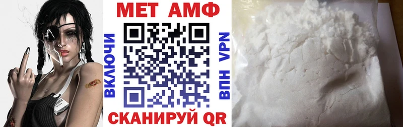 Купить закладки  Воскресенск  Amphetamine Розовый 