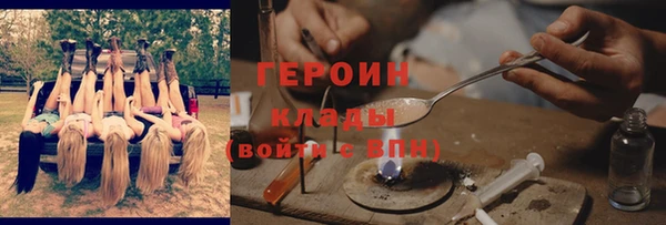 гашишное масло Карталы