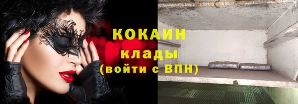 гашишное масло Карталы