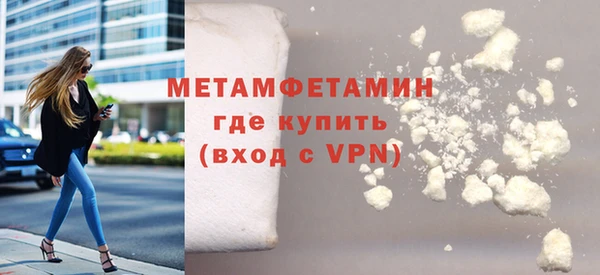 гашишное масло Карталы