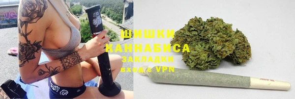 гашишное масло Карталы