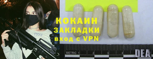 гашишное масло Карталы