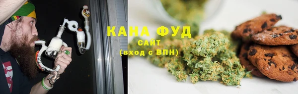 гашишное масло Карталы