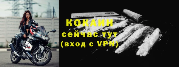 бутират Касимов