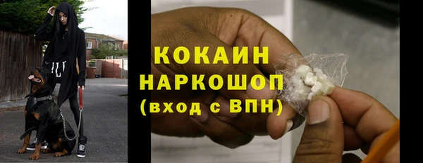 бутират Касимов