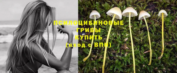 гашишное масло Карталы