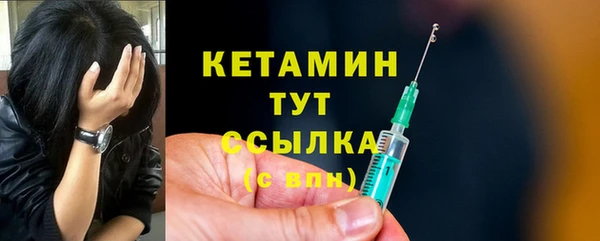 ALPHA-PVP Карпинск