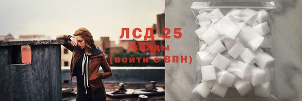 гашишное масло Карталы