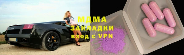 гашишное масло Карталы