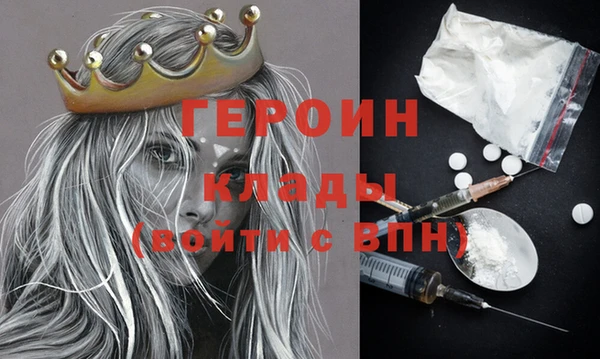 ALPHA-PVP Карпинск