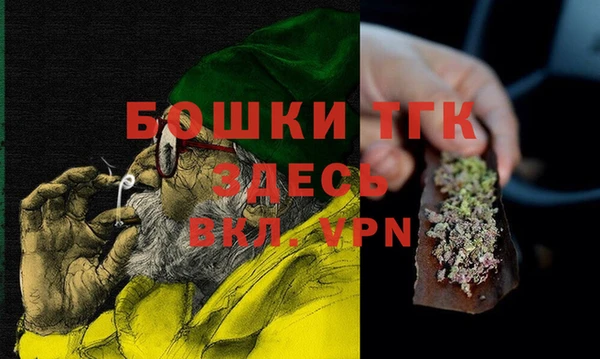 бутират Касимов