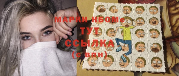 гашишное масло Карталы
