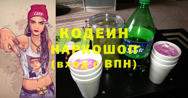 ALPHA-PVP Карпинск