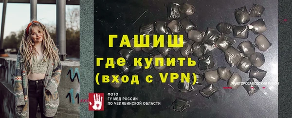 бутират Касимов