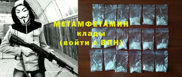 гашишное масло Карталы