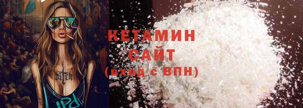 гашишное масло Карталы