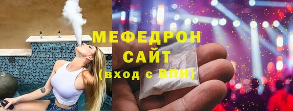 гашишное масло Карталы