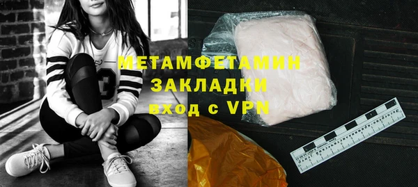 гашишное масло Карталы