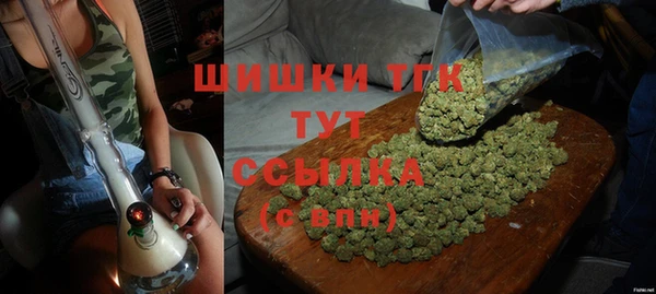 ALPHA-PVP Карпинск