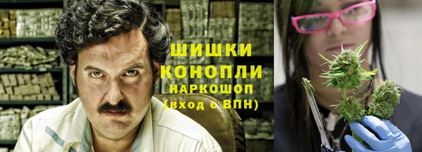 гашишное масло Карталы