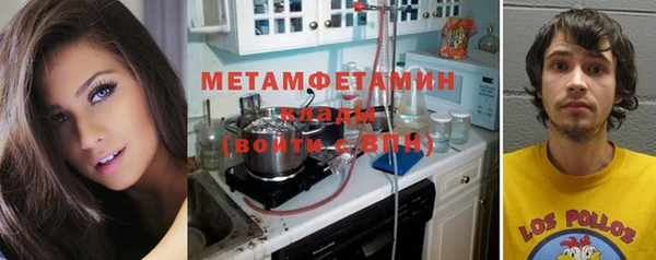 гашишное масло Карталы