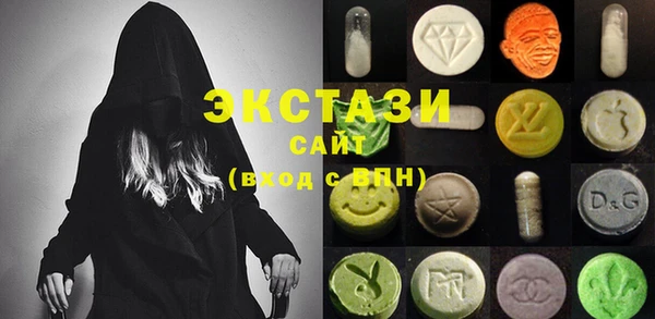 бутират Касимов